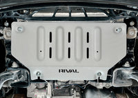 Rival 4x4 RIVAL 2015-2026 Ford F150 Expedition Aluminum Radiator Skid Plate
