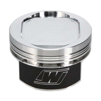 Wiseco HD Evo 883 Overbore 1200 9.51 CR 86-11 Piston Kit