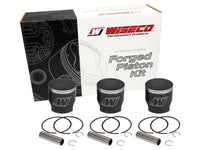 Wiseco 82-90 Yamaha RZ350 ProLite 64.0mm (513M) Piston Kit