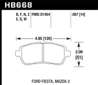 Hawk Performance Hawk 11 Ford Fiesta S/SE/SL HPS Front Street Brake Pads