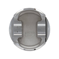 Manley Performance Manley 93-98 Toyota Supra Turbo (2JZGTE) 86.5mm +.5mm Oversized Bore 8.5:1 CR Piston w/Ring - Single
