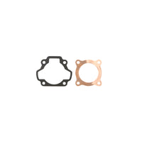 Cometic Gasket Cometic 83-01 Yamaha PW80 Top End Gasket Kit