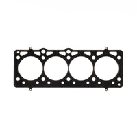 Cometic Gasket Cometic Ferrari F106A/F106B Dino V8 .060in MLS Cylinder Head Gasket - 89mm Bore