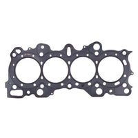 Cometic Gasket Cometic Honda CRX/Civic/Integra VTEC 82mm .040 inch MLS Head