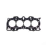 Cometic Gasket Cometic Honda Hybrid LS/CRV-VTEC 85mm .018 inch MLS Head Gasket B18/B20 w/VTEC Head