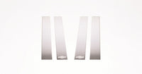 Putco 07-14 Chevrolet Tahoe - 4pcs Stainless Steel Pillar Posts Classic