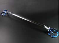 Cusco Strut Bar Type OS Front Scion FR-S / Subaru BRZ / Toyota 86 RHD and LHD