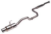 Skunk2 Racing Skunk2 MegaPower RR 92-00 Honda Civic Coupe 76mm Exhaust System (Fab Work Reqd)