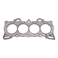 Cometic Gasket Cometic Honda D15B1-2-7/D16A6-7 77mm .040 inch MLS SOHC ZC Head Gasket