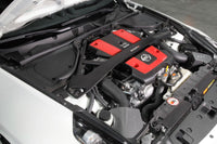 AEM Induction AEM 2009+ Nissan 370Z 3.7L Cold Air Intake