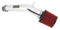 AEM Induction AEM 12 Hyundai Veloster 1.6L Polished Cold Air Intake