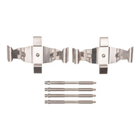 DFC 15-23 Mercedes-Benz C300 Coupe & Convertible Front Premium Hardware Kit