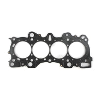 Cometic Gasket Cometic Honda B16A2/B16A3/B17A1/B18C1/B18C5 .050in MLS Cylinder Head Gasket - 85mm Bore