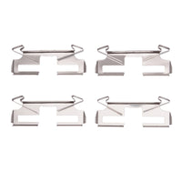 DFC 90-96 Infiniti Q45 Rear Premium Hardware Kit