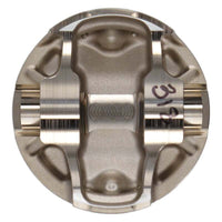 Wiseco Mitsubishi 4G63 85.00 mm Bore 28.87 mm CH 0.00 CC Piston Set