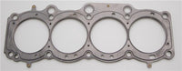 Cometic Gasket Cometic Toyota 3S-GE/3S-GTE 87mm 87-97 .040 inch MLS Head Gasket