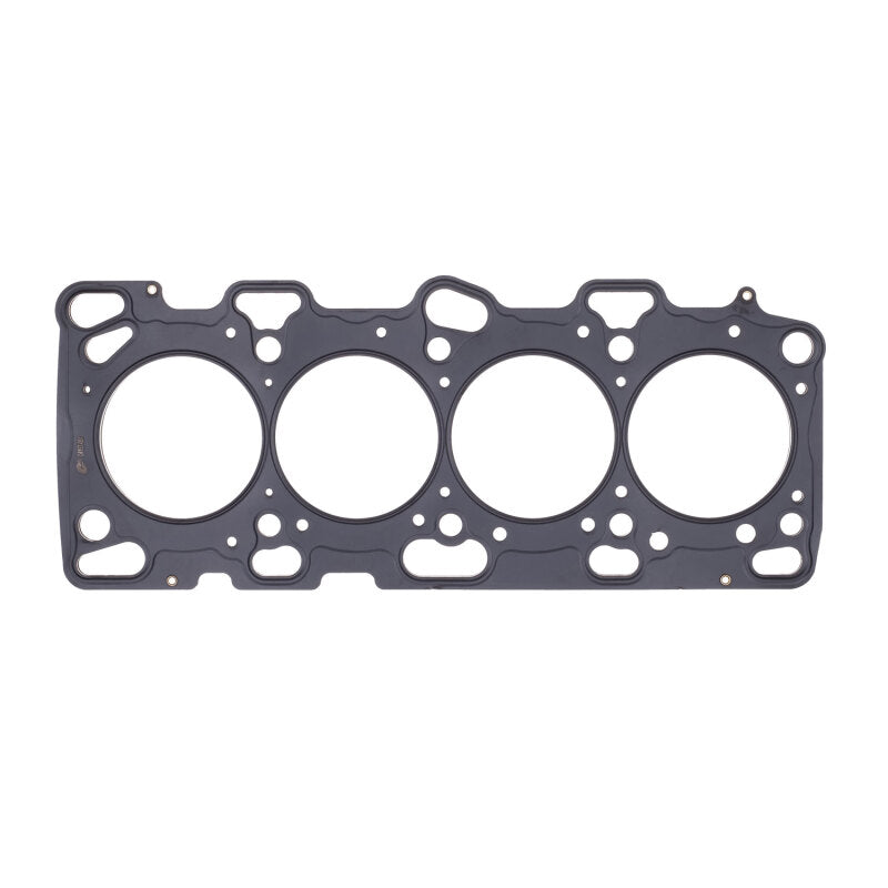 Cometic Gasket Cometic Mitsubishi 4G63T .098in MLS Cylinder Head Gasket - 85mm Bore - DOHC - Evo 4-8 ONLY