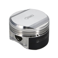 Manley Performance Manley Nissan RB26DETT 86.25mm Bore 9.0 CR +17cc Dome Extreme Duty Piston Set w/ Rings