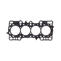 Cometic Gasket Cometic Honda Prelude 87mm 92-96 2.2LTR VTEC .040 inch MLS Head Gasket