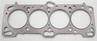 Cometic Gasket Cometic Mitsubishi 4G63/T 87mm .060 inch MLS Head Gasket Eclipse / Galant/ Lancer Thru EVO3