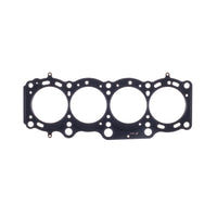 Cometic Gasket Cometic Toyota Gen-3 3S-GE/3S-GTE .080in MLS Cylinder Head Gasket - 87mm Bore