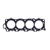Cometic Gasket Cometic Lexus/Toyota 4.0L V8 92.5mm Bore .030in MLS RHS Head Gasket