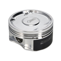 Manley Performance Manley 04+ Subaru WRX STi (EJ257) STD Stroke 99.75mm +.25mm Bore 8.5:1 Dish Piston Set with Rings