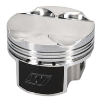 Wiseco Mitsubishi 4G63 86.50 mm Bore 28.70 mm CH -4.00 CC Piston Set