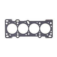Cometic Gasket Cometic Mazda BP-4W/BP-ZE .045in MLS Cylinder Head Gasket 85.5mm Bore