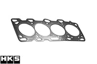 HKS 2301-RT044 88-95 Toyota 3SGTE (Newest) 1.2mm SMG/K Head Gasket