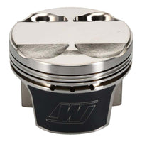 Wiseco Mitsubishi 4G63 85.00 mm Bore 35.00 mm CH 1.00 CC Piston Set