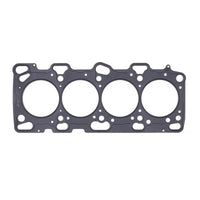 Cometic Gasket Cometic Mitsubishi 4G63T .098in MLS Cylinder Head Gasket - 85mm Bore - DOHC - Evo 4-8 ONLY