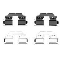 DFC 14-19 Mercedes-Benz B Electric Drive Rear Premium Hardware Kit