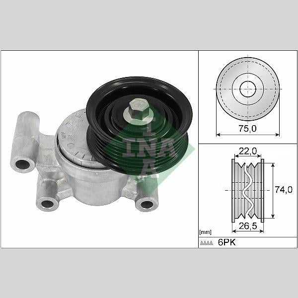 INA 534029310 V-Ribbed Belt Tensioner Lever