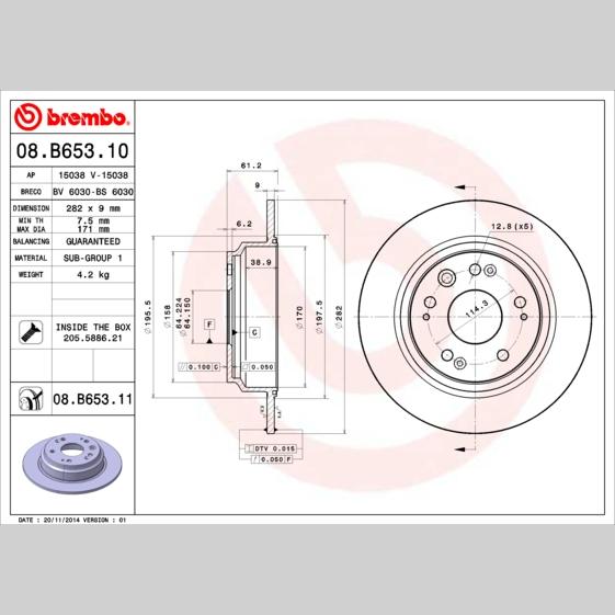 TRW MOTO BDA512 Brake Caliper Bracket