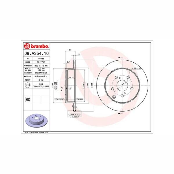 BOSCH 0986481064 Brake Master Cylinder