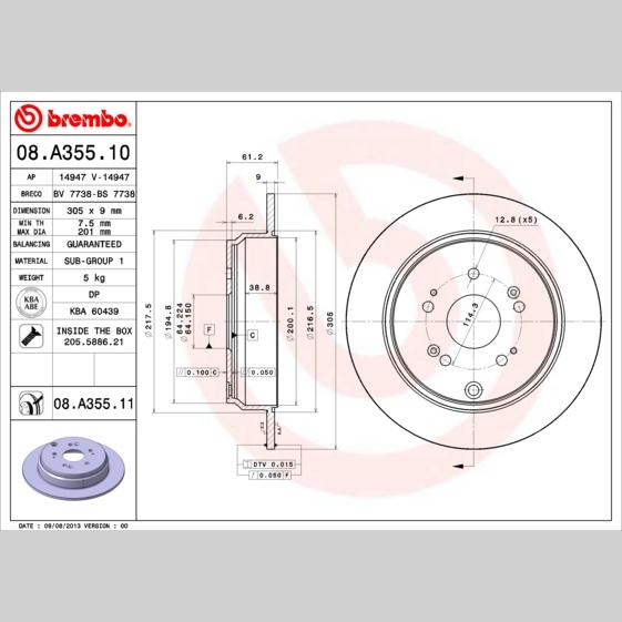 TRW MOTO BDA671 Brake Caliper Bracket