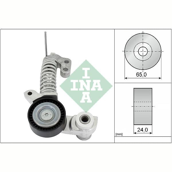 INA 534035410 V-Ribbed Belt Tensioner Lever