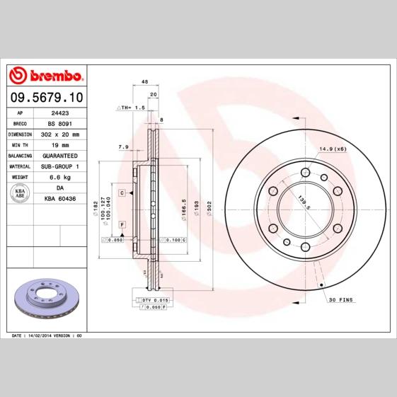 TRW MOTO BDA1214 Brake Caliper Bracket