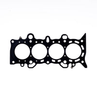 Cometic Gasket Cometic Honda Civic 1.7L D17A1 76mm .060 inch MLS Head Gasket D17