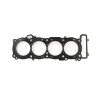 Cometic Gasket Cometic 98-03 Yamaha YZF-R1000 77mm .027 Gasket Kit