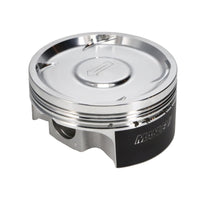 Manley Performance Manley 04+ Subaru WRX/STi (EJ257) 83mm Stroker 99.75mm +.25mm Size Bore 8.5:1 Dish Piston Set