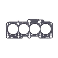 Cometic Gasket Cometic Volkswagen 1.8L 20v T EA827 .086in MLS Cylinder Head Gasket - 82mm Bore