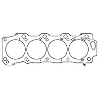 Cometic Gasket Cometic Lexus / Toyota LX-470/TUNDRA .030 inch MLS Head Gasket 98mm Left Side