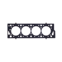 Cometic Gasket Cometic Peugeot XU9J4/XU9J4Z/XU10J2/XU10J4 .086in MLS Cylinder Head Gasket - 84mm Bore