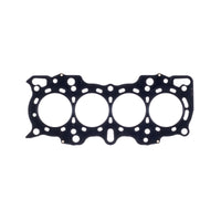Cometic Gasket Cometic Honda/Acura DOHC 81.5mm B18A/B .040 inch MLS Head Gasket nonVTEC