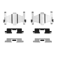 DFC 84-94 Honda Prelude Rear Premium Hardware Kit
