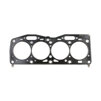Cometic Gasket Cometic Fiat 138.A2/138.A4 SOHC .066in MLS Cylinder Head Gasket - 88mm Bore
