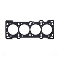 Cometic Gasket Cometic 94-97 Mazda Miata BP-4W/BP-ZE 83mm Bore .098in MLS Cylinder Head Gasket