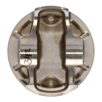 Wiseco Mitsubishi 4G63 85.50 mm Bore 34.87 mm CH 0.00 CC Piston Set